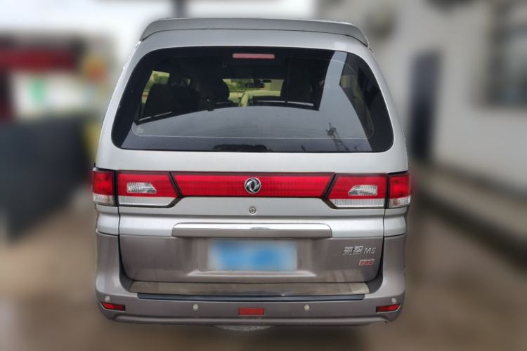 Used FORTHING Lingzhi 2016 M5 2.0L 7-seat Long-wheelbase Standard Model Rear