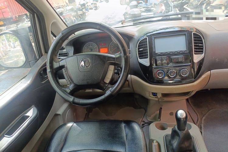 Used FORTHING Lingzhi 2016 M3 1.6L 7-Seater Luxury Model China V Standard Steering Wheel