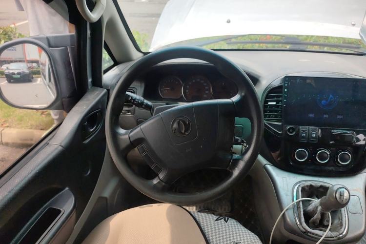 Used FORTHING Lingzhi 2016 M5 2.0L 7-seat Long-wheelbase Standard Model Steering Wheel
