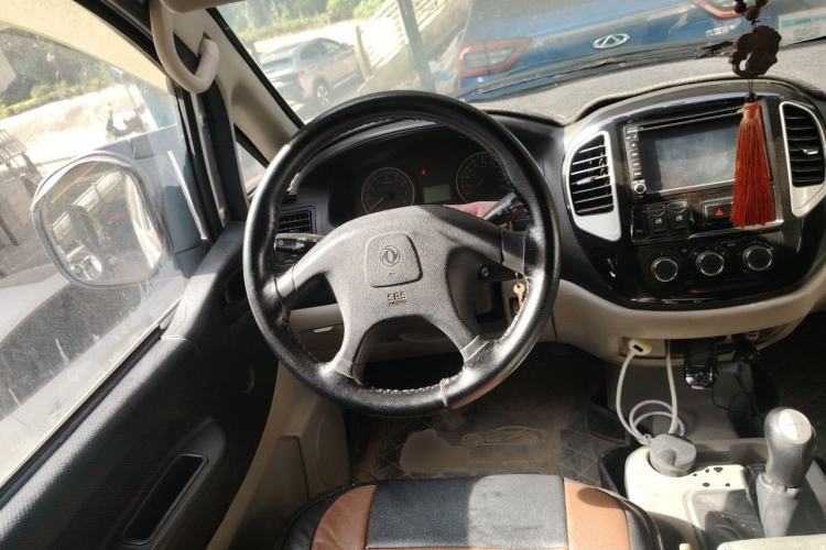 Used FORTHING Lingzhi 2016 M3L 1.6L 7-Seater Comfort Model Steering Wheel