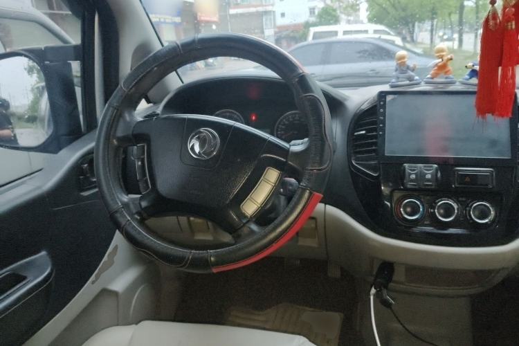 Used FORTHING Lingzhi 2016 M3 1.6L 7-Seater Luxury Model China IV Standard Steering Wheel