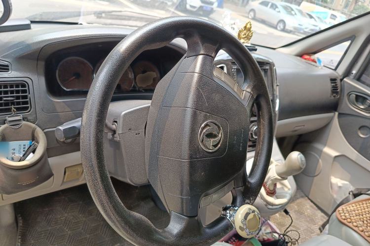 Used FORTHING Lingzhi 2016 M5 2.0L 7-seat Long-wheelbase Comfort Version Steering Wheel