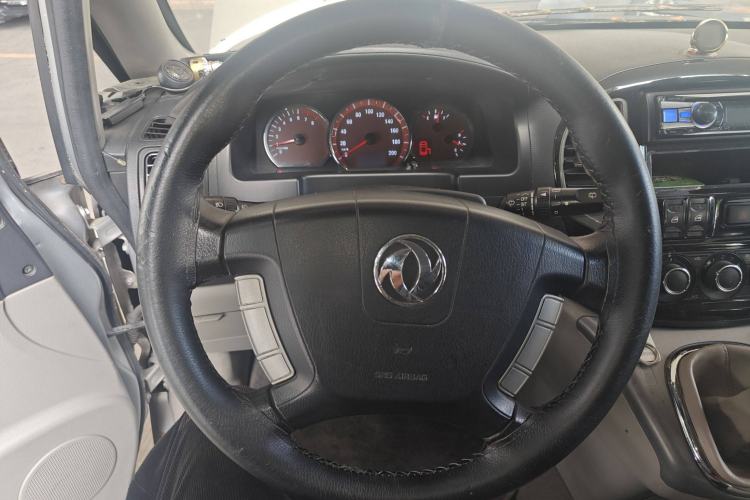 Used FORTHING Lingzhi 2016 M5 2.0L 7-seat Long-wheelbase Comfort Version Steering Wheel