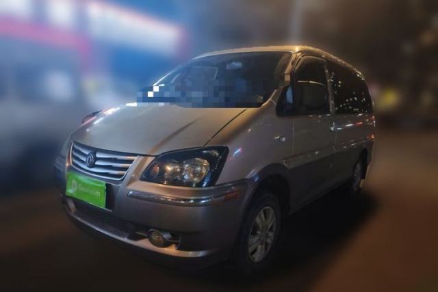 Used FORTHING Lingzhi 2016 V3 1.5L 7-Seater Luxury Model China IV Standard