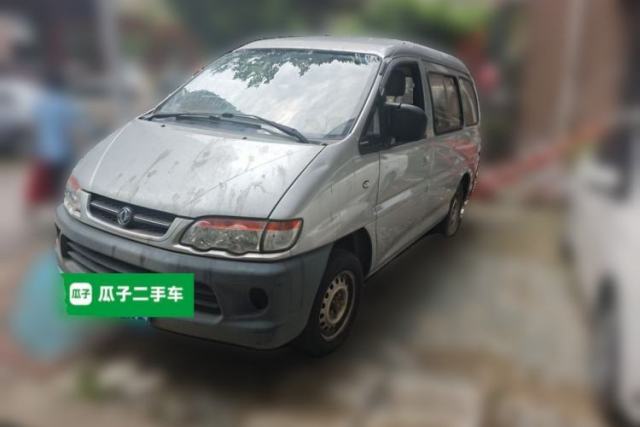 Ojetý FORTHING Lingzhi 2016 V3 1.5L 5-Seater Special Edition