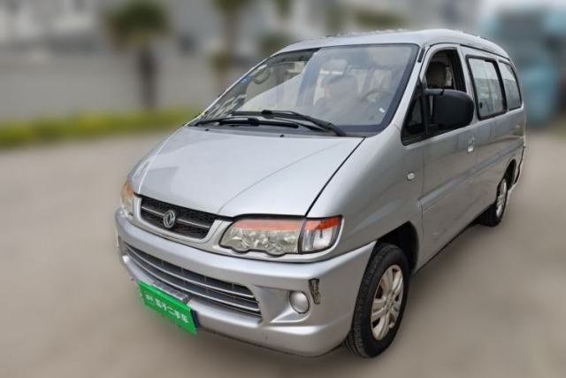 Used FORTHING Lingzhi 2016 V3 1.5L 7-Seater Luxury Model China V Emission Standard