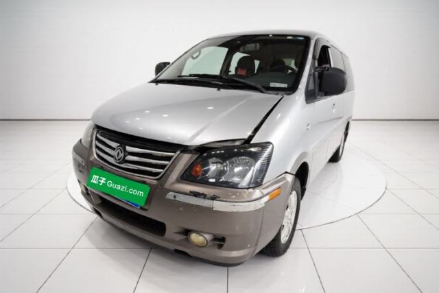 FORTHING Lingzhi 2016 M3 1.6L 7-Seater Comfort Model China IV Standard de segunda mano