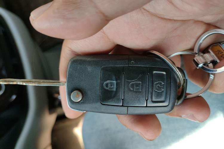Used FORTHING Lingzhi 2016 M3L 1.6L 7-Seater Comfort Model Vehicle Key