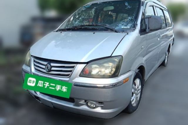 Ojetý FORTHING Lingzhi 2016 M3L 1.6L 7-Seater Standard Model