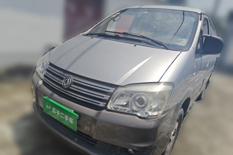 Used FORTHING Lingzhi 2016 M3 1.6L 7-Seater Luxury Model China IV Standard Guazi used car, China used car export, Used car for sale, Used  cars, Cheapest cars for sale