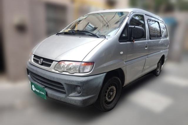 Used FORTHING Lingzhi 2016 V3 1.5L 5-Seater Special Offer Model
