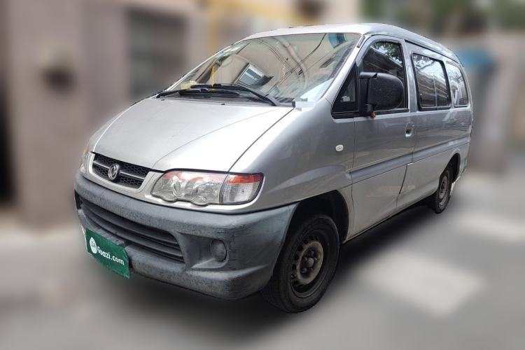Used FORTHING Lingzhi 2016 V3 1.5L 5-Seater Special Offer Model Guazi used car, China used car export, Used car for sale, Used  cars, Cheapest cars for sale