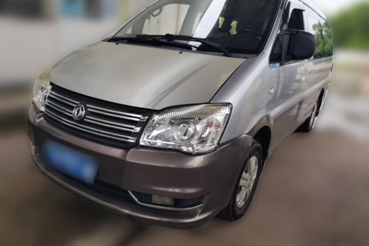 Used FORTHING Lingzhi 2016 M5 2.0L 7-seat Long-wheelbase Standard Model Guazi used car, China used car export, Used car for sale, Used  cars, Cheapest cars for sale