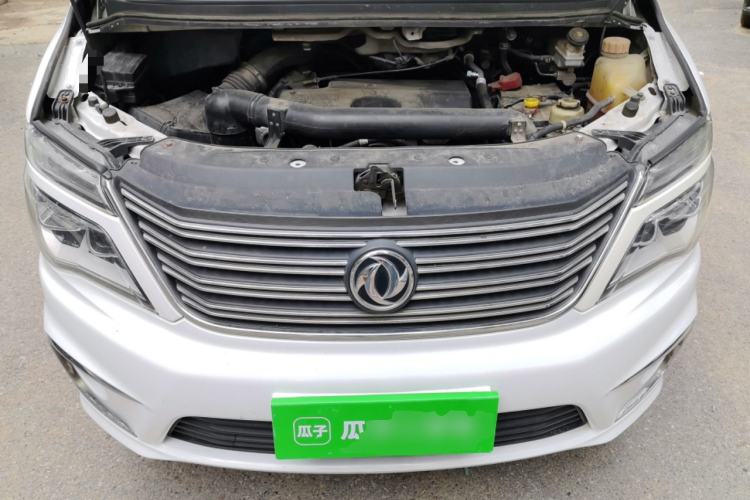 Used FORTHING Lingzhi 2016 M5 2.0L 7-Seater Short-Wheelbase Luxury Model Engine Bay