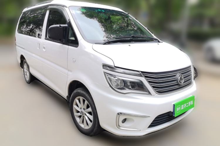 Used FORTHING Lingzhi 2016 M5 2.0L 7-Seater Short-Wheelbase Luxury Model Front Right 45 Deg