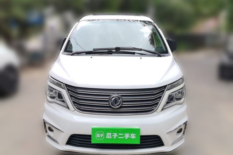 Used FORTHING Lingzhi 2016 M5 2.0L 7-Seater Short-Wheelbase Luxury Model Front