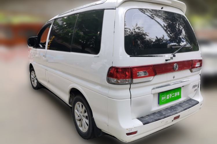 Used FORTHING Lingzhi 2016 M5 2.0L 7-Seater Short-Wheelbase Luxury Model Rear Left 45 Deg