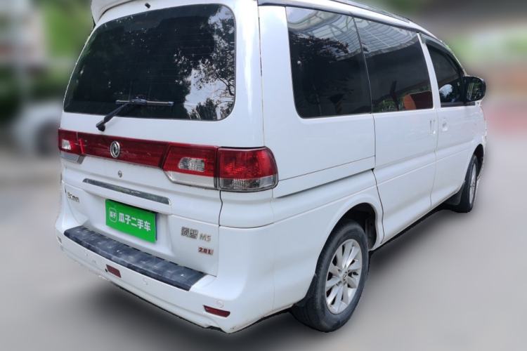 Used FORTHING Lingzhi 2016 M5 2.0L 7-Seater Short-Wheelbase Luxury Model Rear Right 45 Deg
