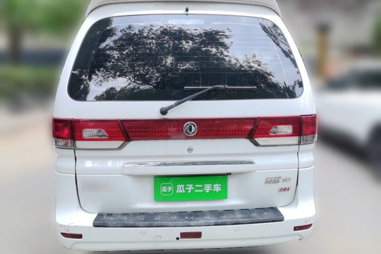 Used FORTHING Lingzhi 2016 M5 2.0L 7-Seater Short-Wheelbase Luxury Model Rear