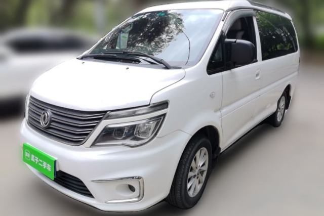 Used FORTHING Lingzhi 2016 M5 2.0L 7-Seater Short-Wheelbase Luxury Model