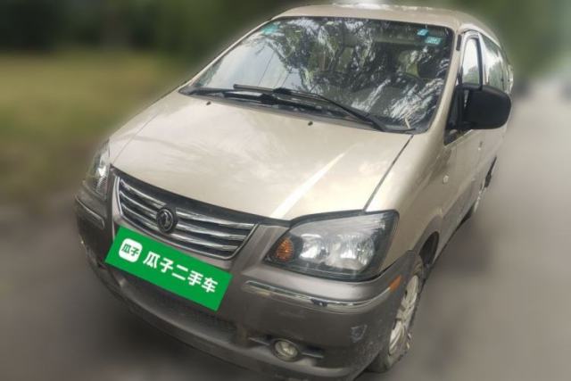 Used FORTHING Lingzhi 2016 V3 1.5L 7-Seater Comfort Model China V Standard