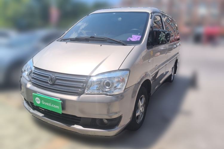 Used FORTHING Lingzhi 2016 M3 1.6L 7-Seater Luxury Model China V Standard Guazi used car, China used car export, Used car for sale, Used  cars, Cheapest cars for sale