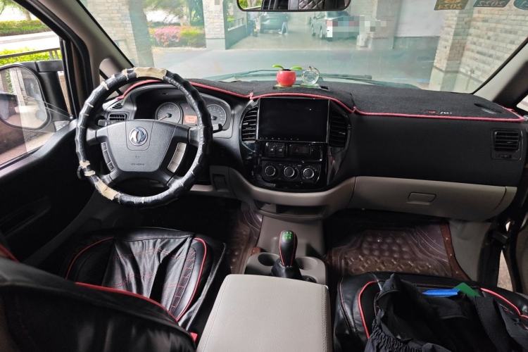 Used FORTHING Lingzhi 2016 M3 1.6L 7-Seater Luxury Model China V Standard Center Console