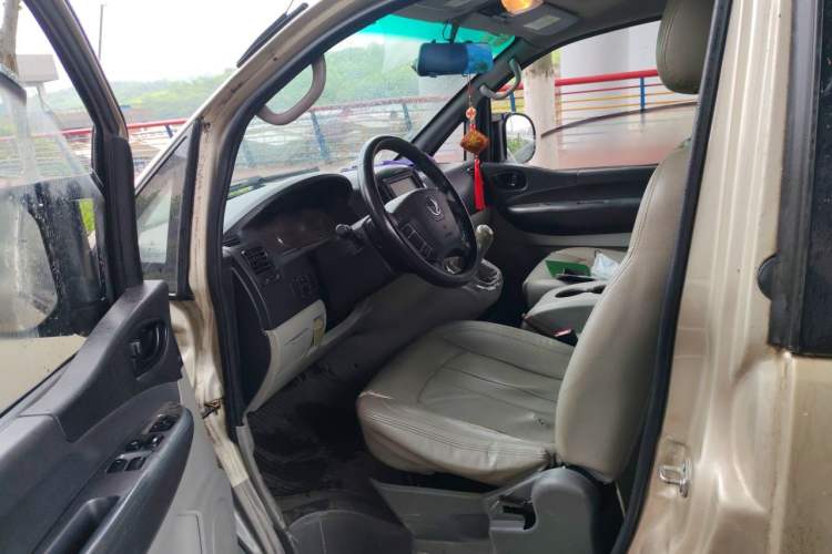 Used FORTHING Lingzhi 2016 M5 2.0L 7-seat Long-wheelbase Luxury Model Driver Seat