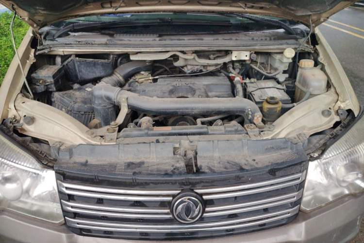 Used FORTHING Lingzhi 2016 M5 2.0L 7-seat Long-wheelbase Luxury Model Engine Bay
