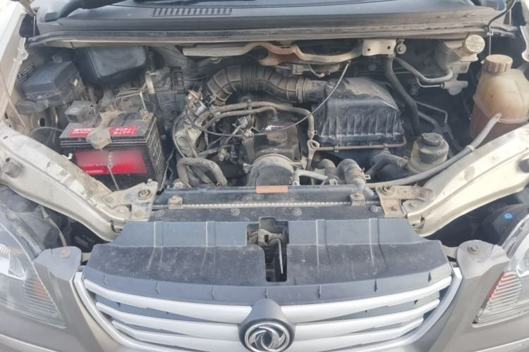 Used FORTHING Lingzhi 2016 M3L 1.6L 7-Seater Comfort Model Engine Bay