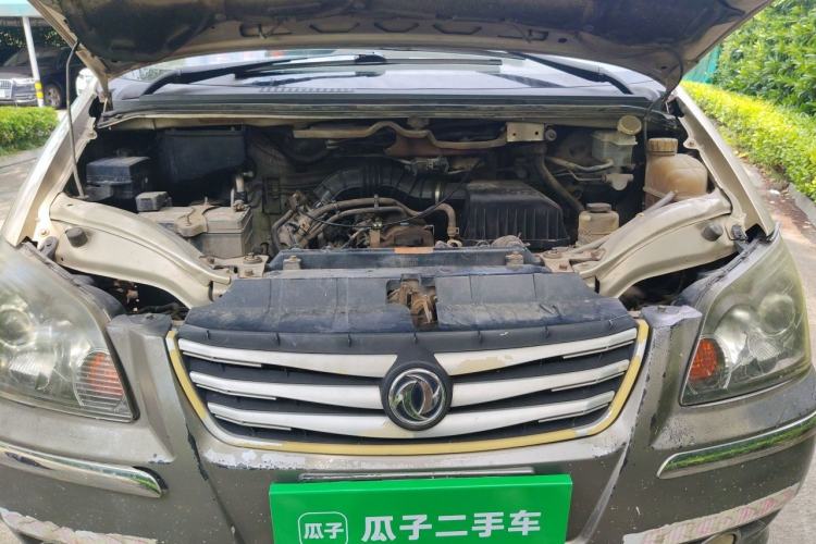Used FORTHING Lingzhi 2016 M3L 1.6L 7-Seater Comfort Model Engine Bay