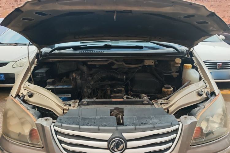 Used FORTHING Lingzhi 2016 M3L 1.6L 7-Seater Comfort Model Engine Bay