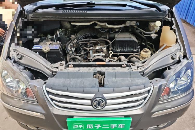 Used FORTHING Lingzhi 2016 M3L 1.6L 7-Seater Standard Model Engine Bay