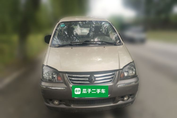 Used FORTHING Lingzhi 2016 V3 1.5L 7-Seater Comfort Model China V Standard Front