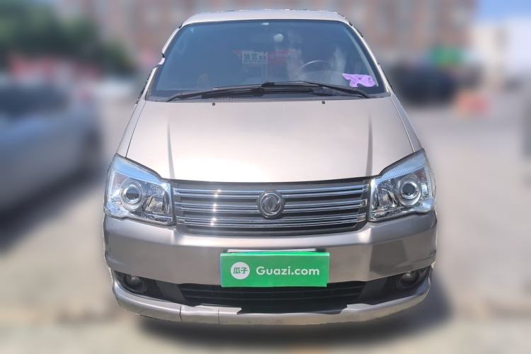 Used FORTHING Lingzhi 2016 M3 1.6L 7-Seater Luxury Model China V Standard Front