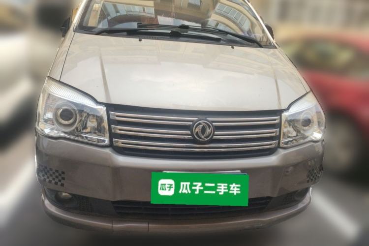 Used FORTHING Lingzhi 2016 M3 1.6L 7-Seater Luxury Model China V Standard Front