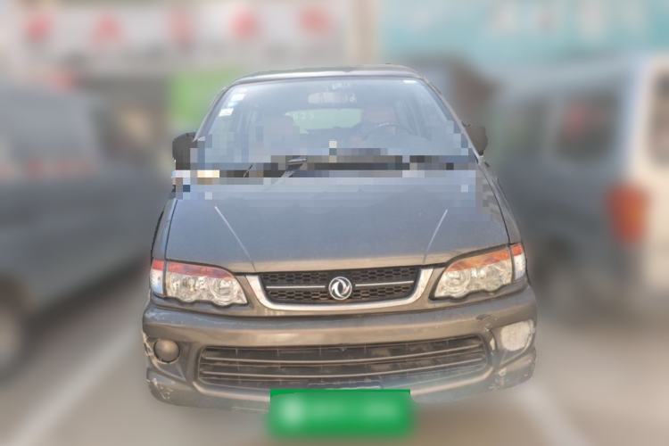 Used FORTHING Lingzhi 2016 V3 1.5L 7-Seater Standard Model China V Emission Standard Front