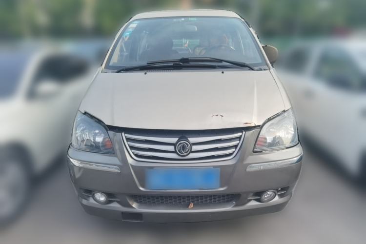 Used FORTHING Lingzhi 2016 M3L 1.6L 7-Seater Comfort Model Front
