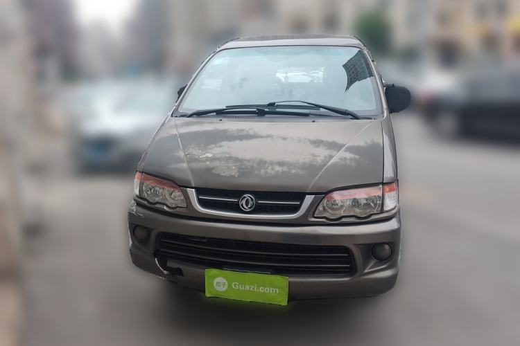 Used FORTHING Lingzhi 2016 V3 1.5L 7-Seater Standard Model China V Emission Standard Front