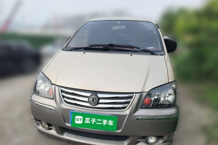 Used FORTHING Lingzhi 2016 M3L 1.6L 7-Seater Comfort Model Front