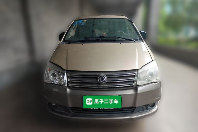 Used FORTHING Lingzhi 2016 M3 1.6L 7-Seater Luxury Model China V Standard Front