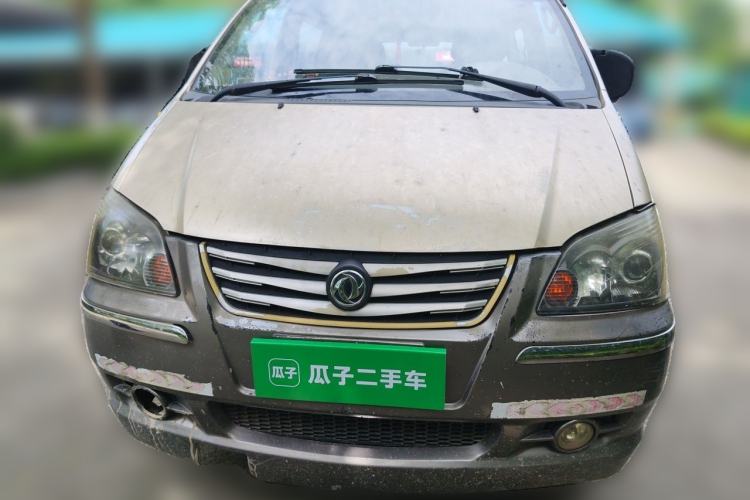 Used FORTHING Lingzhi 2016 M3L 1.6L 7-Seater Comfort Model Front