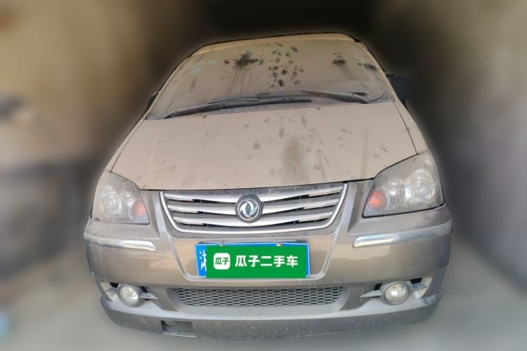 Used FORTHING Lingzhi 2016 V3 1.5L 7-Seater Comfort Model China V Standard Front