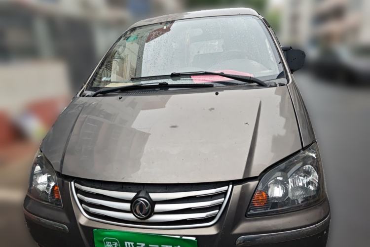 Used FORTHING Lingzhi 2016 M3L 1.6L 7-Seater Standard Model Front