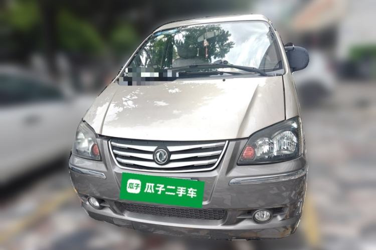 Used FORTHING Lingzhi 2016 M3L 1.6L 7-Seater Comfort Model Front