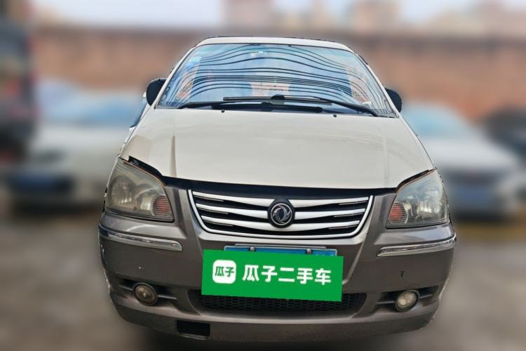 Used FORTHING Lingzhi 2016 M3L 1.6L 7-Seater Comfort Model Front
