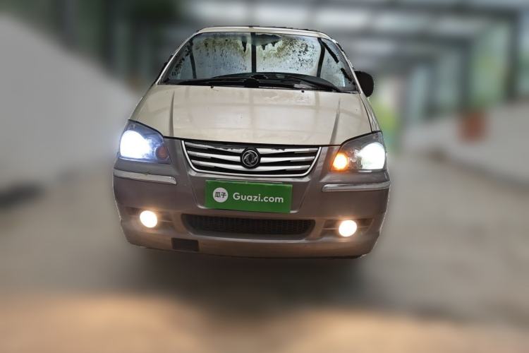 Used FORTHING Lingzhi 2016 M3L 1.6L 7-Seater Comfort Model Front
