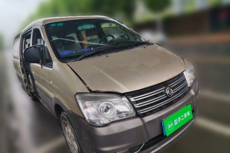 Used FORTHING Lingzhi 2016 M5 2.0L 7-seat Long-wheelbase Luxury Model Front Right 45 Deg