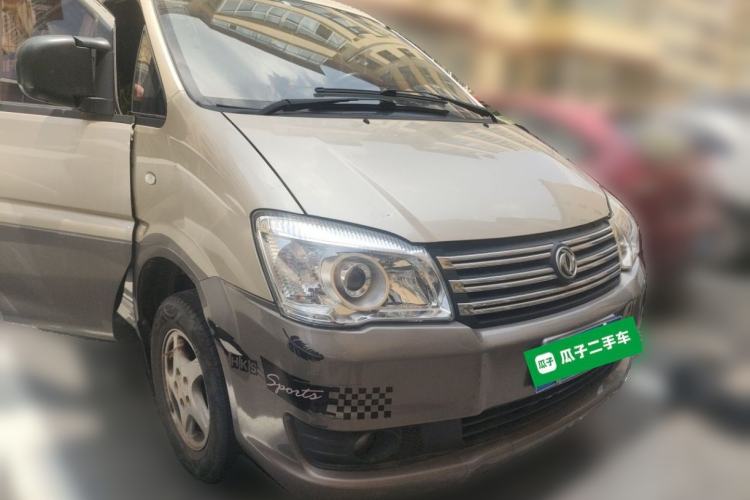 Used FORTHING Lingzhi 2016 M3 1.6L 7-Seater Luxury Model China V Standard Front Right 45 Deg