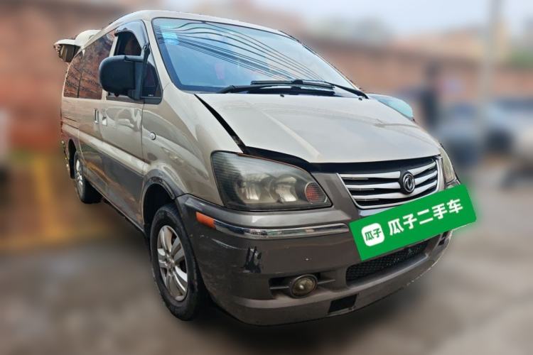 Used FORTHING Lingzhi 2016 M3L 1.6L 7-Seater Comfort Model Front Right 45 Deg